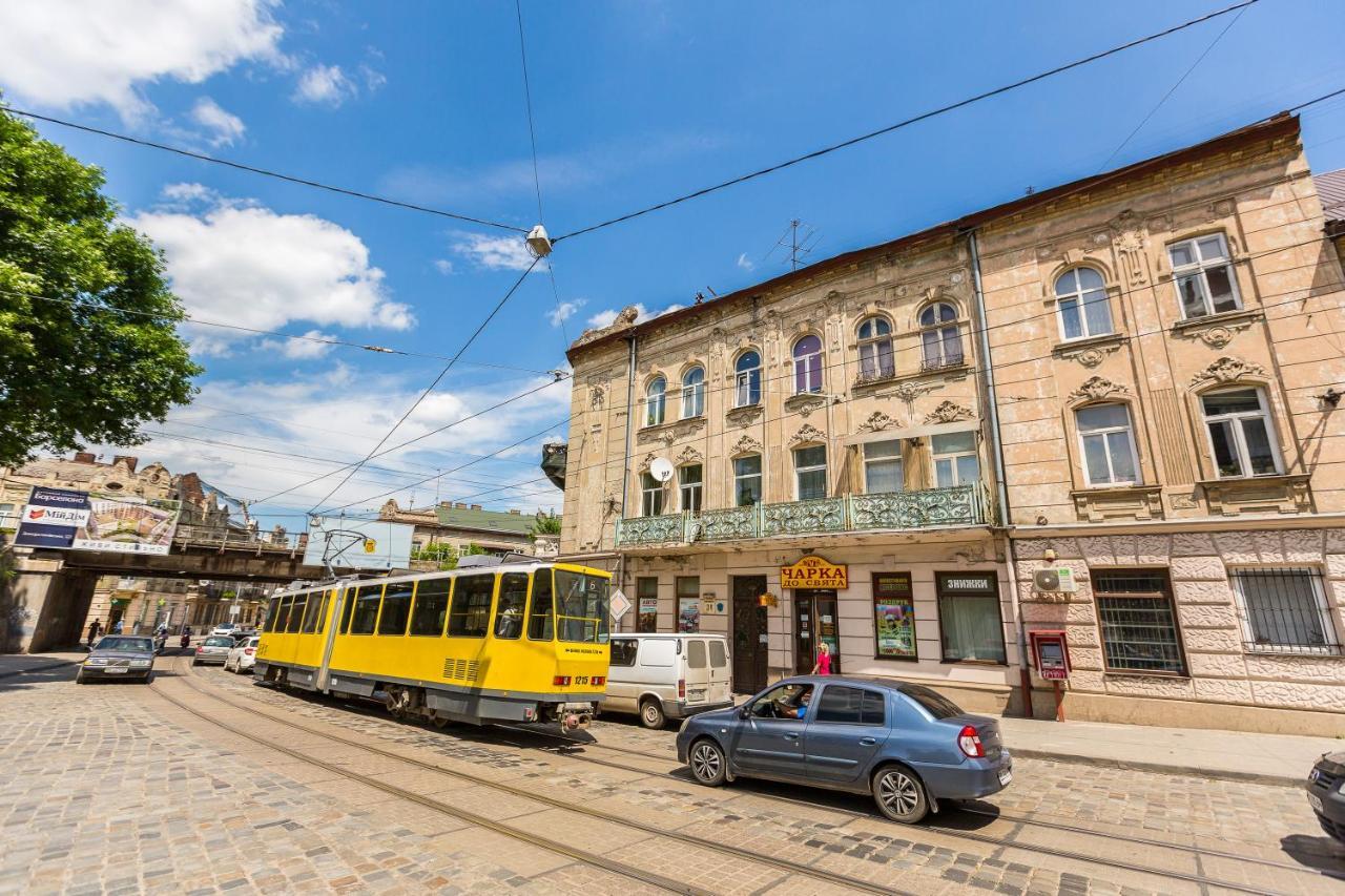 Сучасна Квартира По Вул Дарії Гусяк 9 Біля Краківського Leópolis Exterior foto